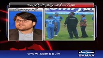 Why Afghanistan refused to visit Pakistan? Afghan cricket CEO