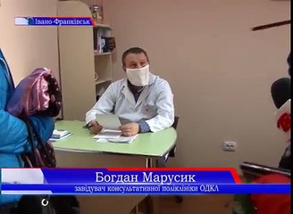 Сподіватися на себе...