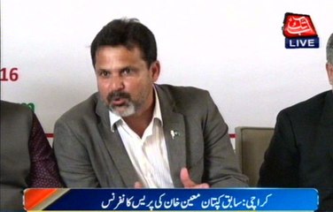 Former Captain Pakistan Cricket Team Moin Khan's Presser