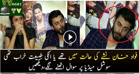 Why is Fawad Khan Acting weird is he drunk or Sugar low Watch Video