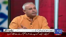 Wusatullah Khan's comments on international tribute to victims of Lahore Blast