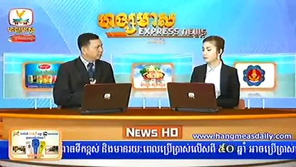 khmer news 2016-hang meas news 2 news 2016 3