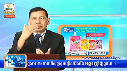 khmer news 2016-hang meas news 2 news 2016 8