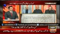 Ary News Headlines 13 February 2016 , Latest News Updates About Dr Asim