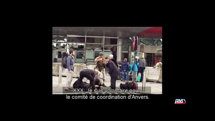 Bruxelles/attentats: pour le centre de crise belge, Israël n'existe pas, il n'y a que la "Palestine"
