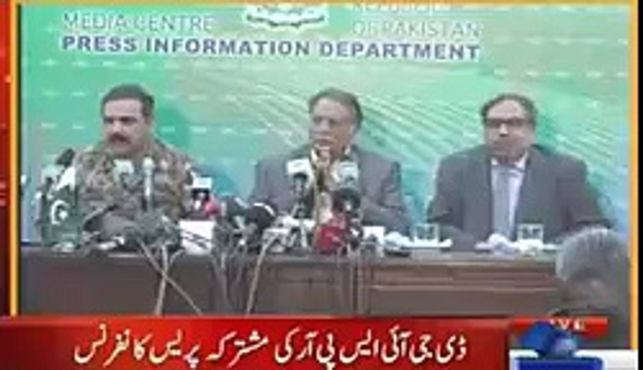 General Asim Bajwa Played the Video of RAW Agent Kalbhoshan Yadav -entertainmentworld765