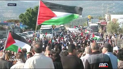 Journée de la Terre à Gaza et en Israël