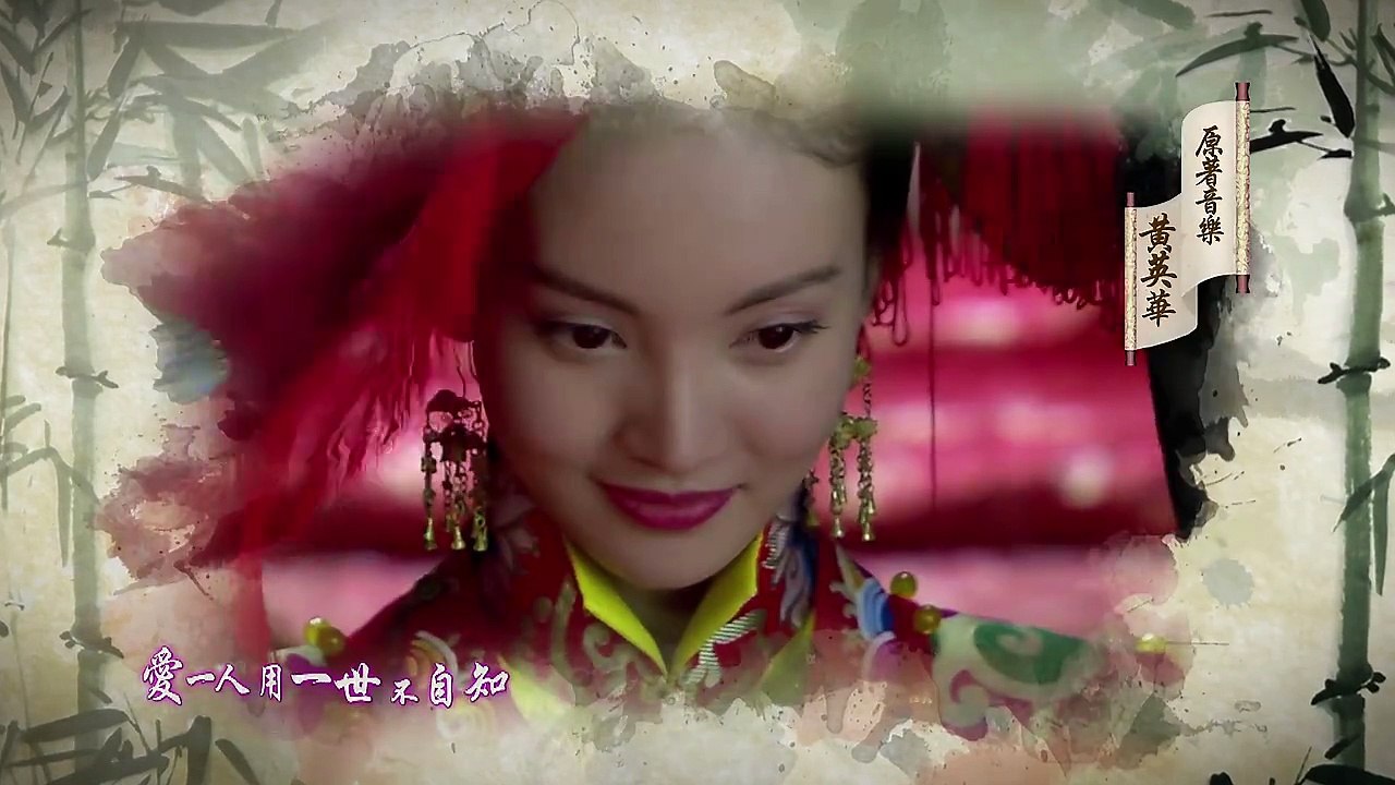女医明妃传03
