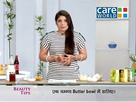 Beauty-Tips -Simple-steps-to-Beautiful-Pink-Lips -Beauty-Tips