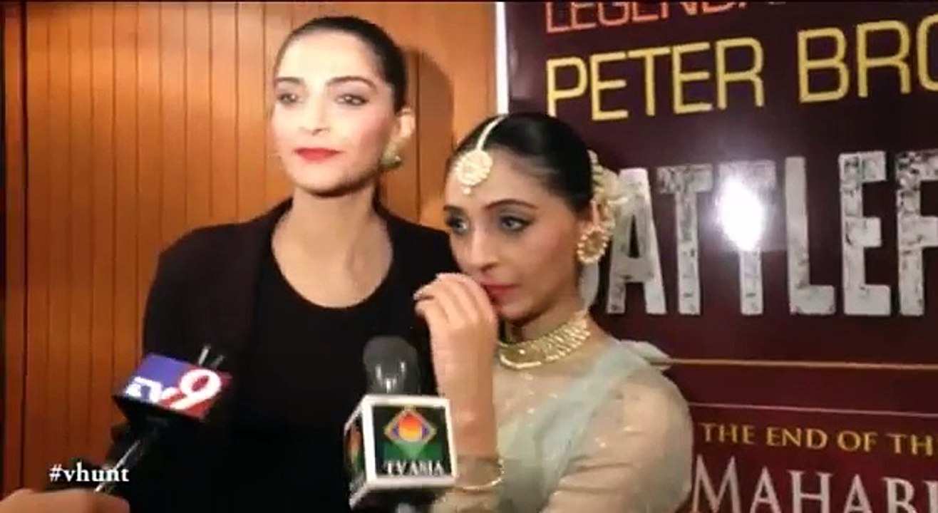 Sonam Wish Sanjay Dutt All The Best