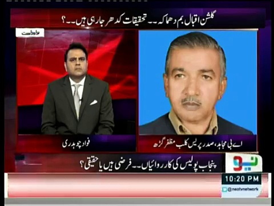 Police giving fake statements of encounters in South Punjab _ AB Mujahid