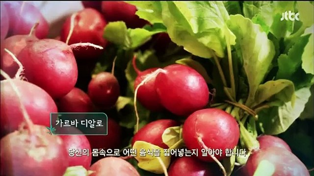 글로벌 백세로드 진시황 5회 160331{HD}