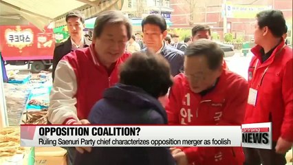 Prospect of liberal alliance emerges as key issue ahead of general election