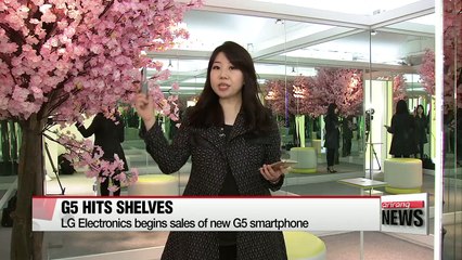 LG Electronics' G5 smartphone hits shelves