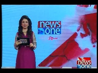 NewsONE Headlines 5PM, 31-March-2016