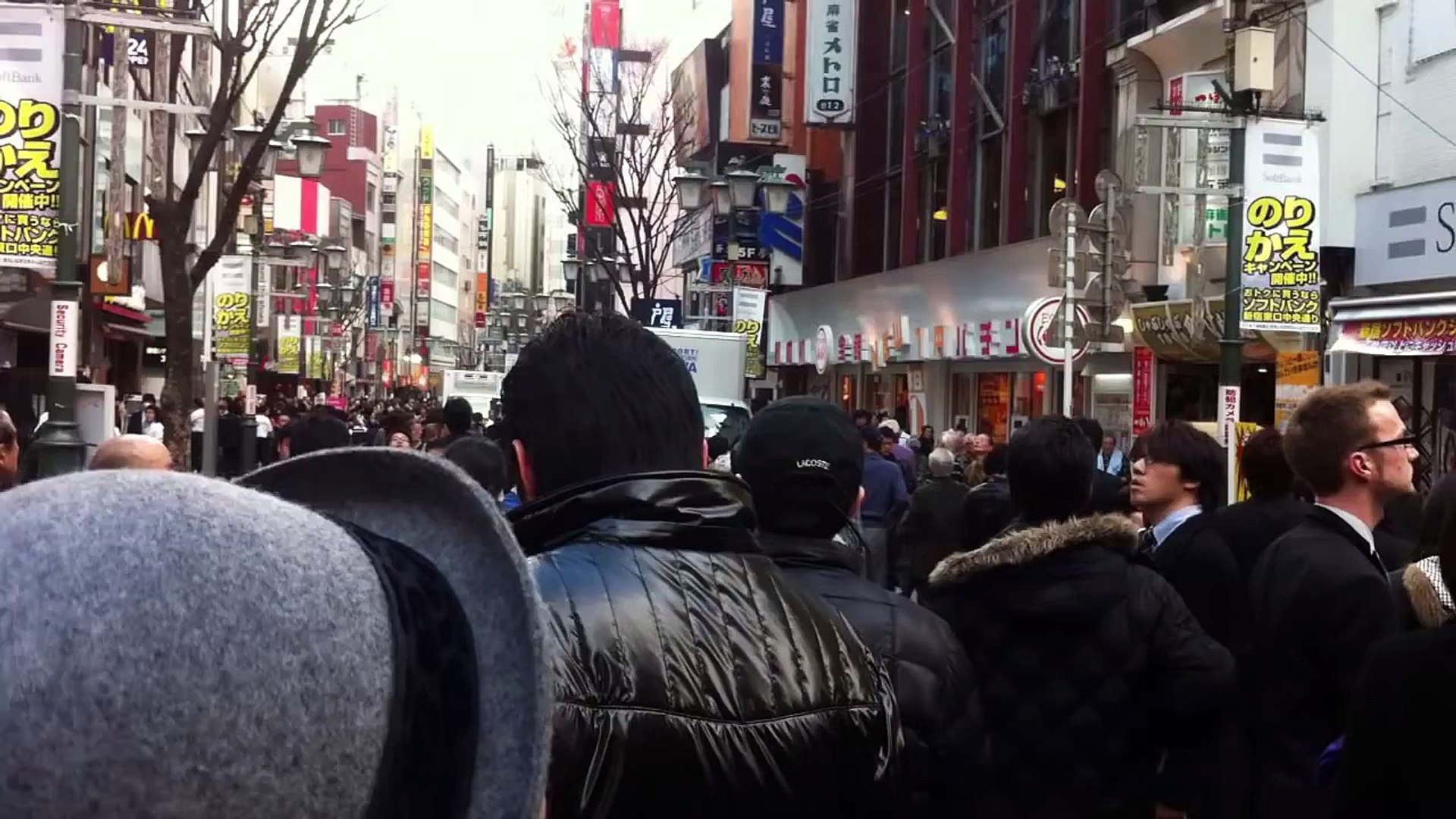 earthquake in shinjuku