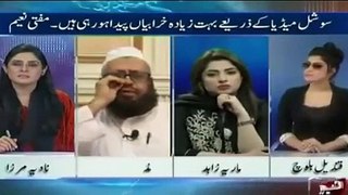 Who Give The Idea To Qandeel Baloch For Video Dance