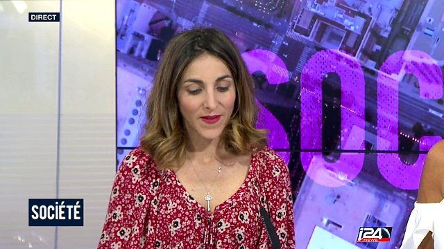 Grand Dossier : les faiseurs de tendance