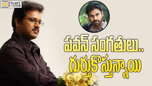 Tamil Director Cheran About Pawan kalyan - Filmyfocus.com