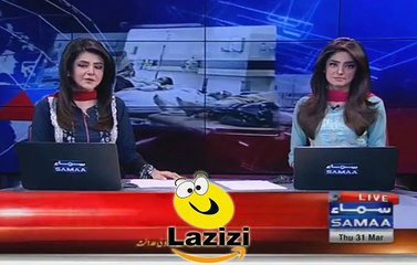 Samaa Tv Hired New Beautiful Female Models as a News Casters