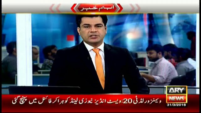 6 Commodores of Pakistan Navy promoted to rank of Rear Admiral