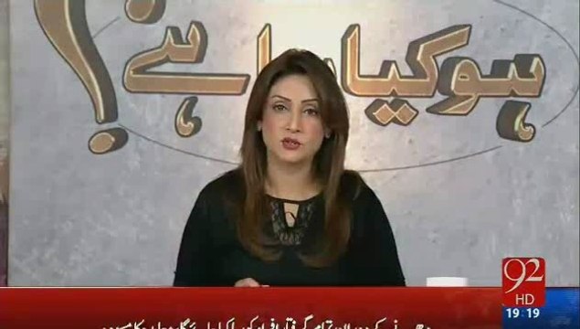 Awam Ka Sawal Dehshatgardi Ke Khilaf Jhang Akhir Itni Lambi Kiu Jo Khatam Hi nahi Ho Rahi.