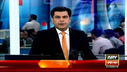 Foreign Office to raise arrested RAW agent issue in UN