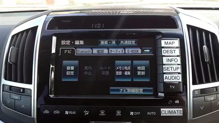 Changing Japanese into ENGLISH LANGUAGE in your car system (1)