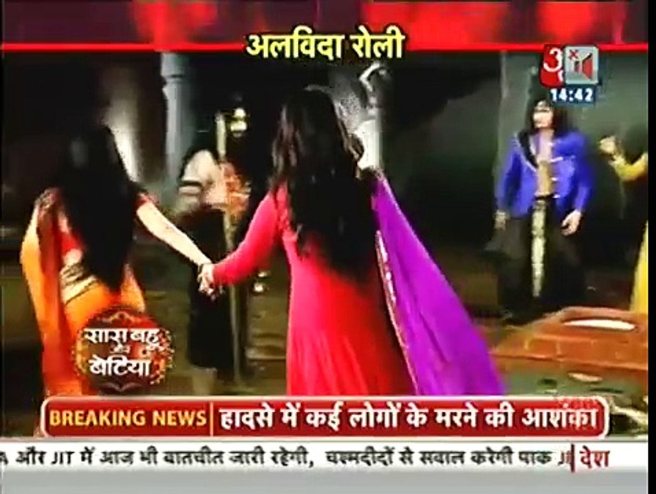 Sasural Simar Ka-Roli Aur Simar Ne Di Hai Apni Jaan-SBS Seg-31st mar 16