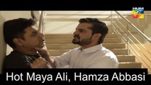 Mann Mayal meet hot Maya Ali and Hamza ali abbasi (a part of it) dailynews