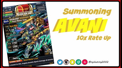 Summon Avani With 10x Rate Up | Brave Frontier