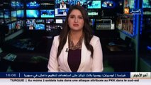أمن   قناة النهار تنشر جميع التفاصيل حول السجناء الجزائريين في العراق