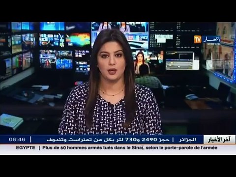 أمن قوات الجيش الوطني الشعبي تقضي على 3 ارهابيين بتيزي وزو