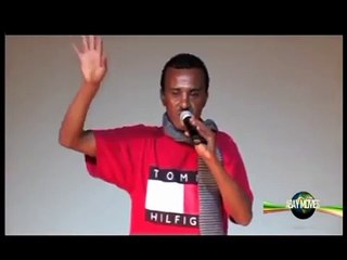 Ethiopian Comedy - yisakal comedy - Various artists 5