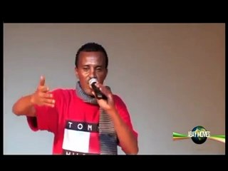 Ethiopian Comedy - yisakal comedy - Various artists 20