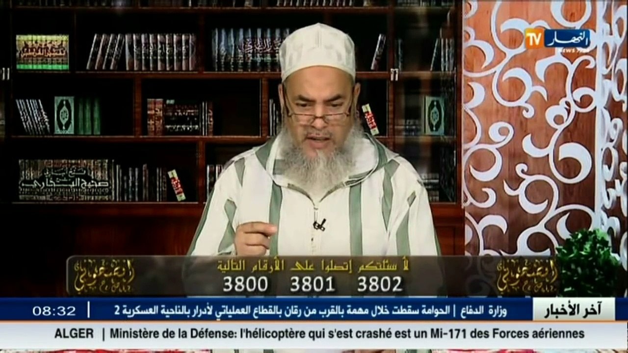 انصحوني   الشيخ شمس الدين يرد بطريقته الخاصة على سارقة الدجاج