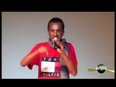 Ethiopian Comedy - yisakal comedy - Various artists 22