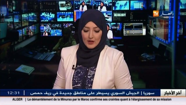 إنطلاق ندوة هيئة التشاور و المعارضة وسط مقاطعة حزب جبهة القوى الإشتراكية