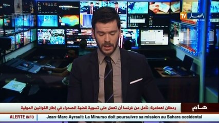 بسكرة   إنتشار كبير للمطاعم المتخصصة في الأكلات التقليدية المستقطبة للكثيرين