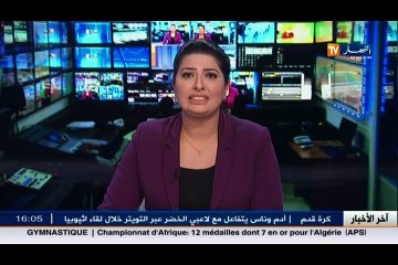 بشار  مشادات بين مواطني بشار الجديد و الأفارقة بحي غراسة