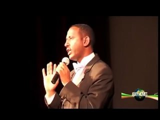 Ethiopian Comedy - yisakal comedy - Various artists 46