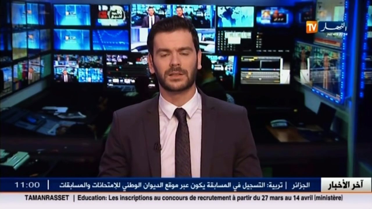 تربية   بن غبريت تنشر شروط المشاركة في مسابقة التوظيف واستمارة التسجيل