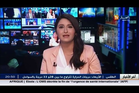 تربية تصريح بن غبريط يستفز الأساتذة المتعاقدين