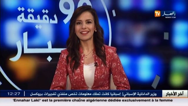 تمنراست آلة العود تستهوي شباب منطقة عين صالح