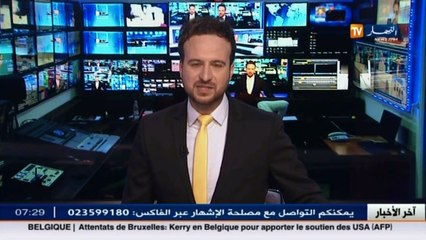 تيزي وزو   إحياء الذكرى 57 لإستشهاد العقيد سي عميروش بقرية تسافيت أوقمون