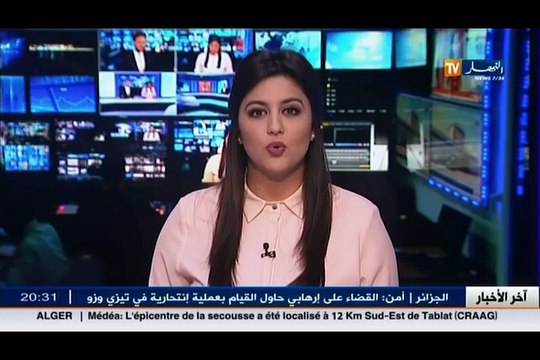 تيزي وزو مصالح الأمن تنجح في القضاء على إرهابي كان يرتدي حزاما ناسفا بمعاتقة