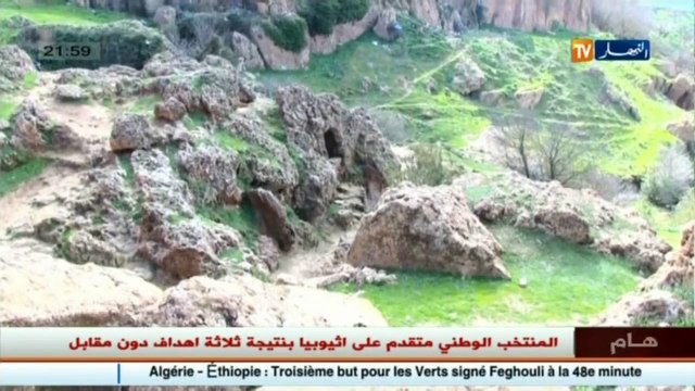 جزائريون تاريخ لقلعة بني سلامة يتحول من نعمة الى نقمة