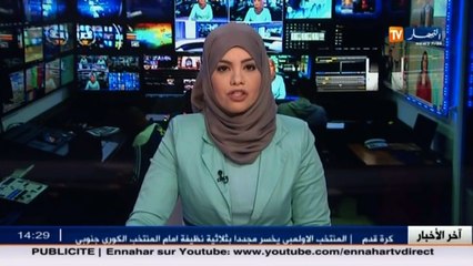 حج   تحرير الاسعار والحج السياحي ... الوكالات تبحث عن الاستقلالية