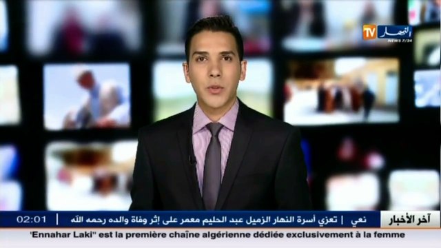 حمام ملوان وفاة شخص وجرح 8 آخرين في انفجار لغم فتح المعابر بمقرونات