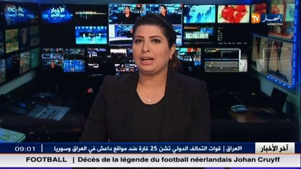 دين   خطبة الجمعة موحدة لنصرة أفراد الجيش الوطني الشعبي